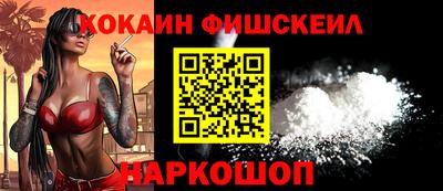 ALPHA-PVP Новозыбков