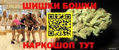 ALPHA-PVP Новозыбков