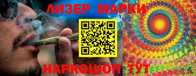 мефедрон VHQ Новодвинск