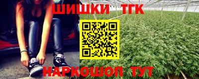 мет Новокубанск