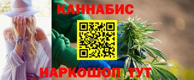 ALPHA-PVP Новозыбков