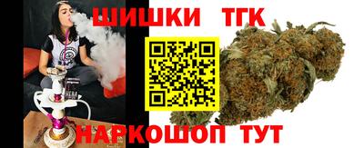 мет Новокубанск