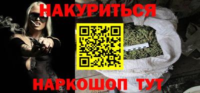 ALPHA-PVP Новозыбков