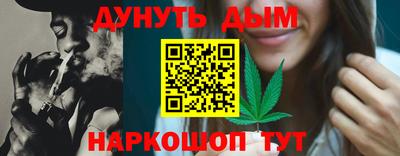 мефедрон VHQ Новодвинск