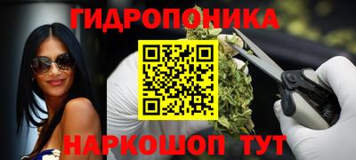 мефедрон VHQ Новодвинск