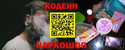 ALPHA-PVP Новозыбков