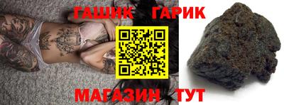 ALPHA-PVP Новозыбков