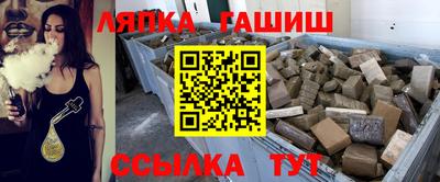 ALPHA-PVP Новозыбков