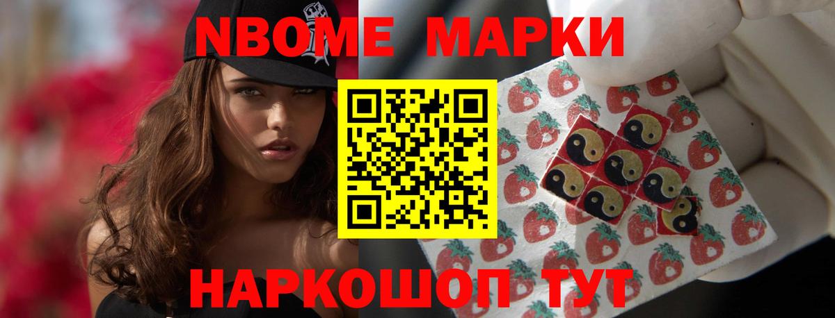 ЛСД экстази кислота Великий Устюг